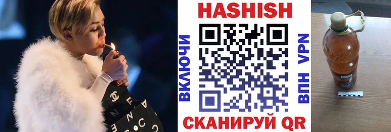 Наркотические вещества Усолье Амфетамин  Бошки Шишки  Кокаин  Меф  ГАШИШ  Alpha-PVP 