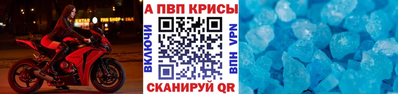 А ПВП мука  Усолье 