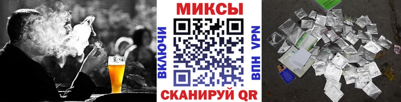закладки  Усолье  БУТИРАТ бутандиол 