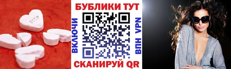 Экстази бентли  где найти наркотики  Усолье 