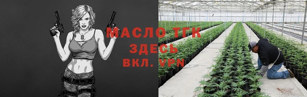 МДПВ Абинск