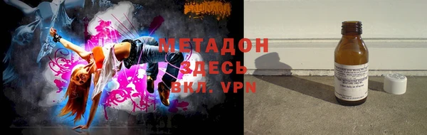 таблы Абаза