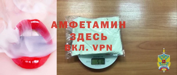 МДПВ Абинск