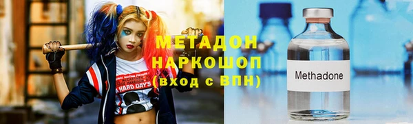 МДПВ Абинск