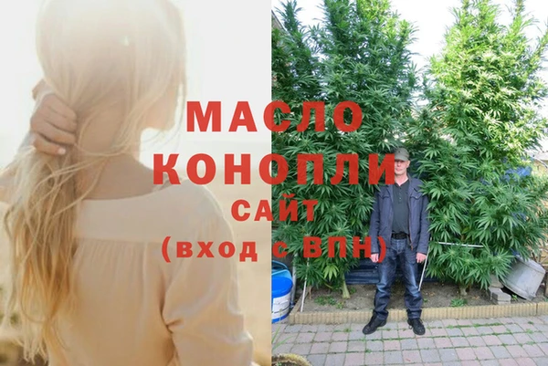 каннабис Алексин