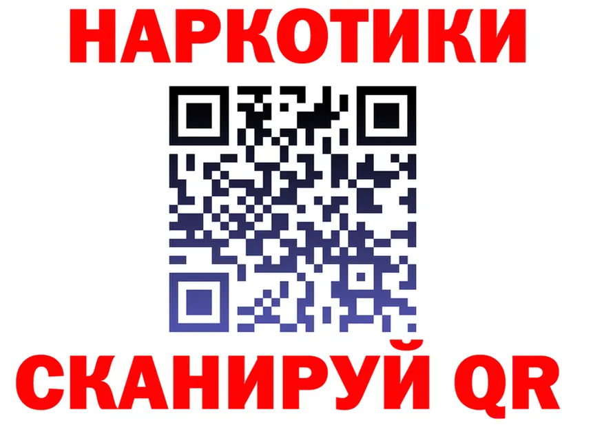 А ПВП Соль маркетплейс мориарти MEGA Усолье